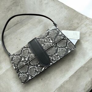 Elegant Snake Print Handbag